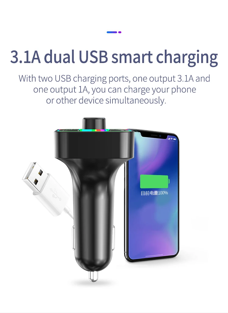 Car Bluetooth Adapter - Car Fast Charger - MP3 Music Player - Wireless