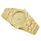 Watch BYH Diamond Studded Sky Star Steel Band Watch Quartz Watch