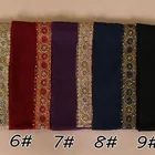 Hijab Muslim New Style Plain Chiffon Hijab Scarf Ladies Shawls Glitter Chiffon Hijab Scarf Muslim Hijab Scarf Chiffon