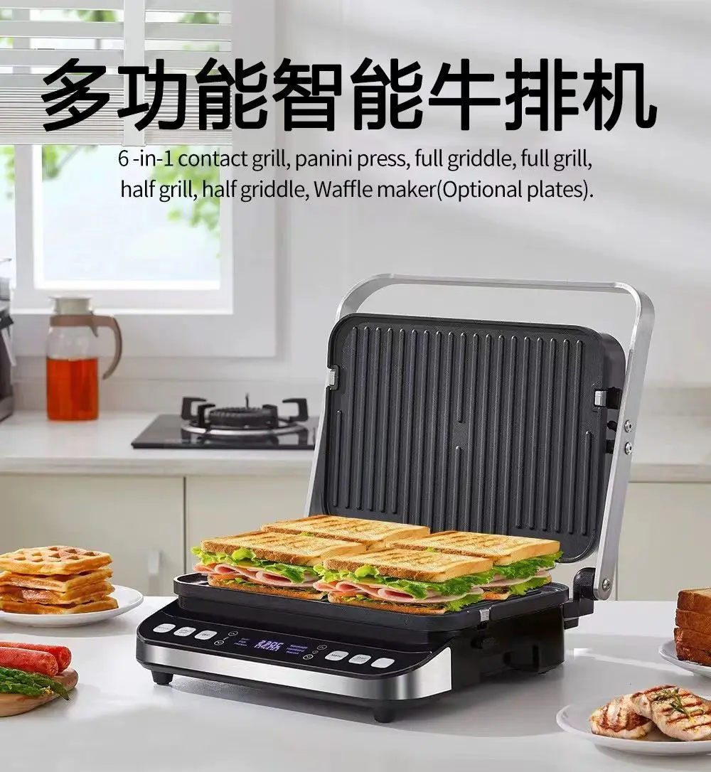 2000w Electric Contact Grill Digital Griddle And Panini Press,Optional