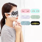 Gifts 2021 Best Selling Gifts DIY Warming Steam Eye Mask