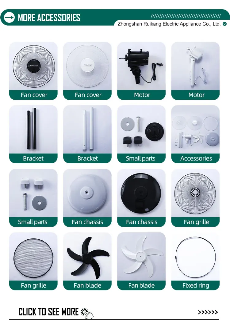 Electronic Stand Floor Fan, Plastic, Electric, Aluminum - detail 8