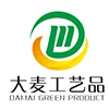 Yiwu Damai Craft Co., Ltd.