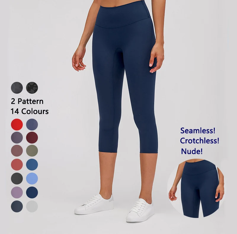 capri flare yoga pants