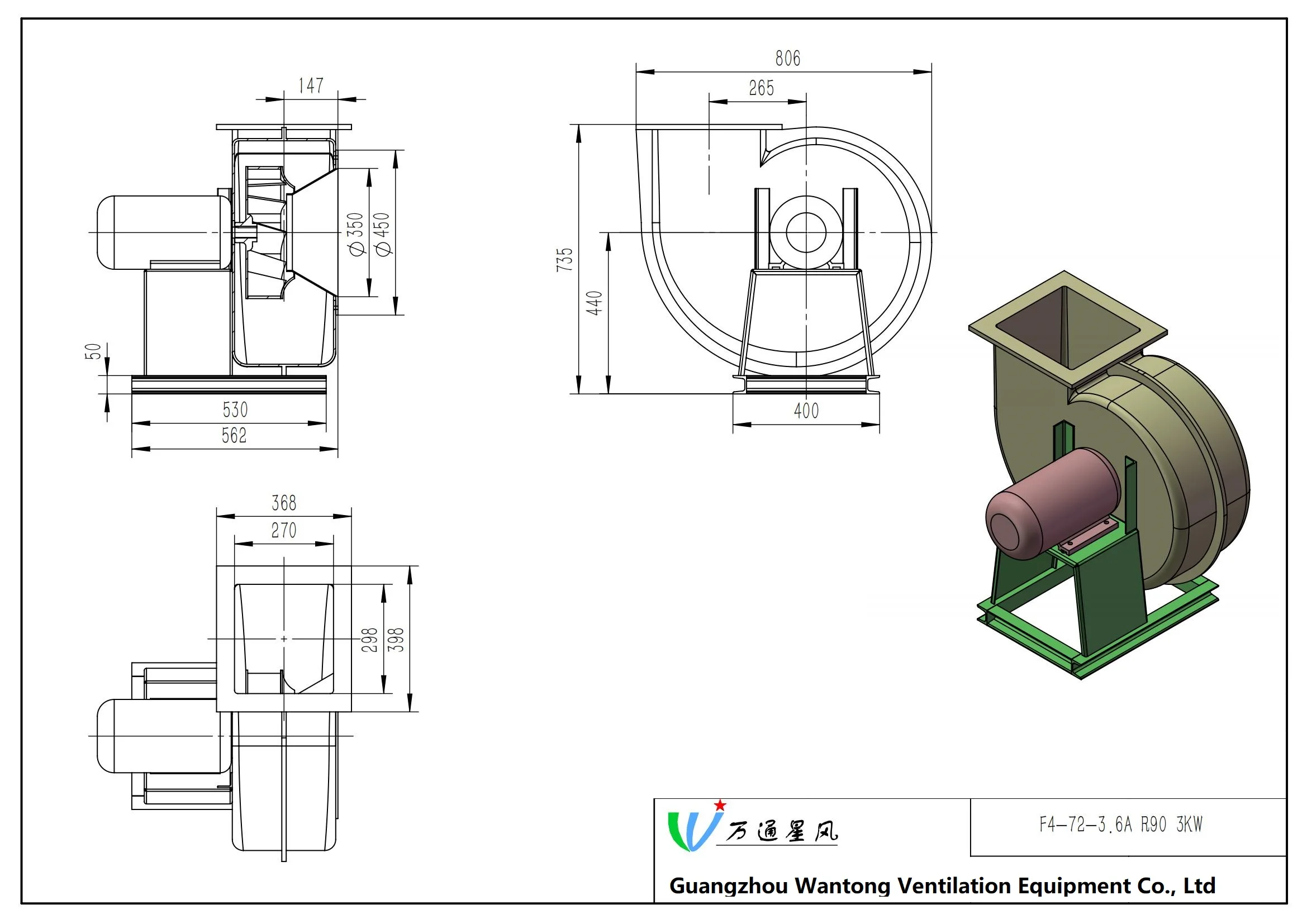 Centrifugal Fan, FRP, 380 V, Plastic - detail 24
