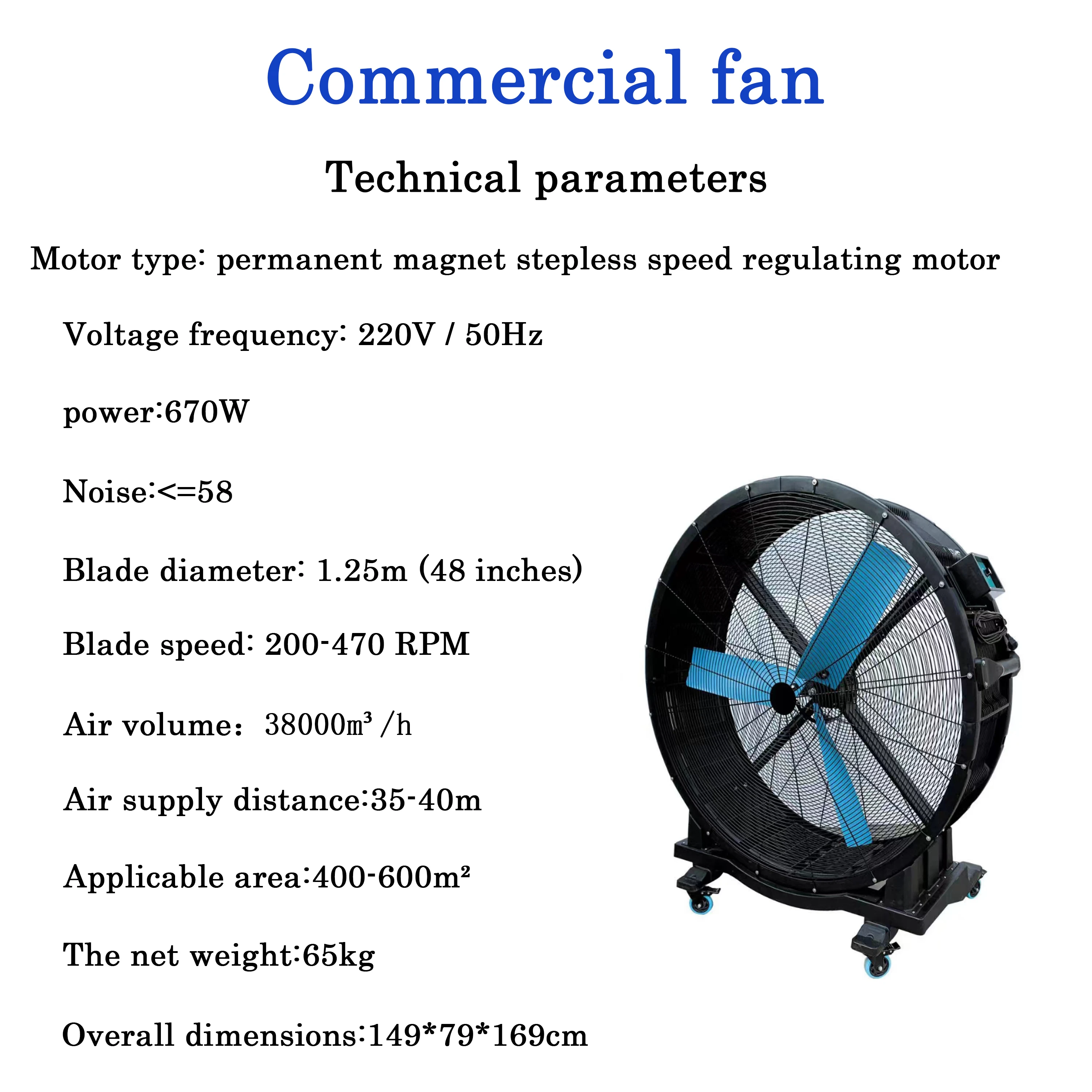 Stand Ventilation Drum Fan, TOPTONS, Metal - detail 4