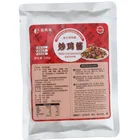 Food New Arrival Latest Design Kitchen Food Seasoning Spices Fried Chicken Sauce
