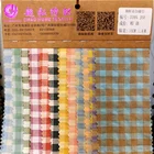 Cotton Custom Colourful Gingham Polyester Cotton Plaid Check Fabric For Shirt