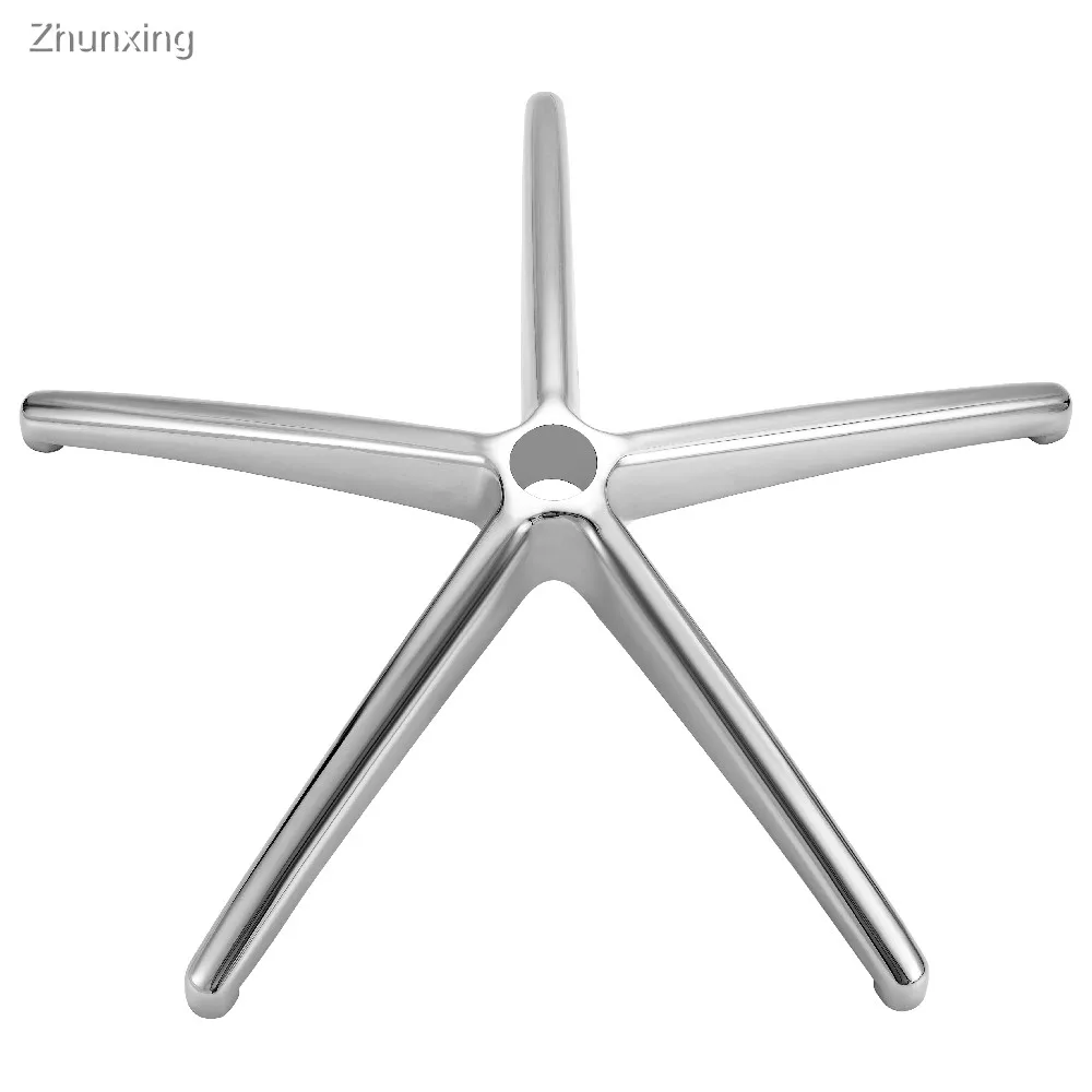 chair swivel base hardware