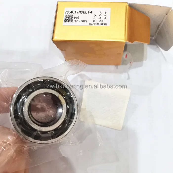 7004CTYNDBL bearing