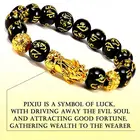 Obsidian 12mm Black Obsidian Hand Carved Mantra Stone Feng Shui Pi Xiu Bracelet Wealth Bracelet For Mens