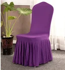 Spandex Chair Covers Factory Sale Spandex Chair Covers With Band For Meeting