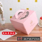 Cake Promotional Top Quality CMYK Food Grade Board Cake Box Paper Packaging
