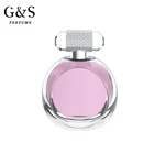 100ml Perfume Glass Bottle Perfumeglassglassglass 100ml Glass Bottle 100ml Coating Perfume Glass Bottle