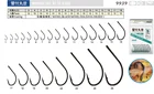 Fishhook MARUSEIGO WITH RING Wholesale Fishhook Single Sea Fishing Hooks
