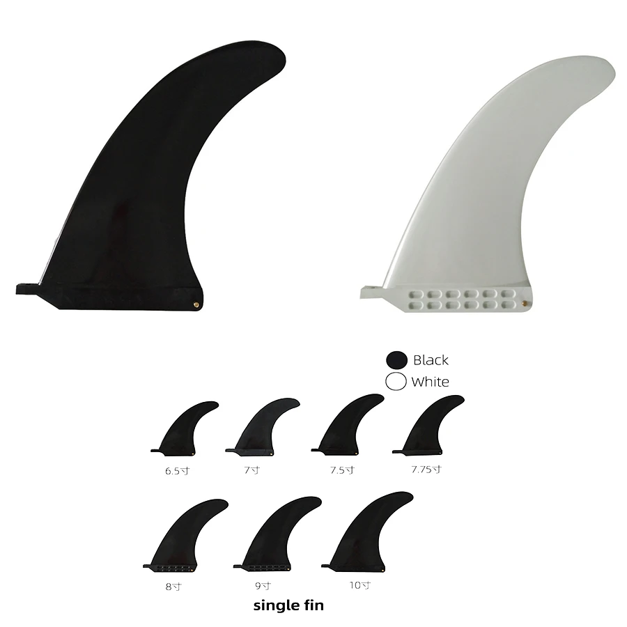 single fins for sale