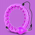 Hoop New Smart Hula Ring Will Not Lose 24 Net Celebrities To Lose Weight And Thin Waist Artifact Hula Weight Hoop