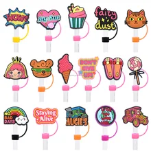 10mm Wholesale Ice Cream Cake Straw Toppers Straw Top Cover Decoration Drink Beverage Personalized Mug Bottle Straw Decoration