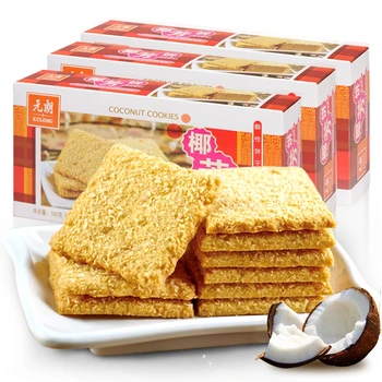 Wholesale Best Price Healthy Food 160g Egg Biscuits And Bulk Fortune Cookies Maker Jars Delicious