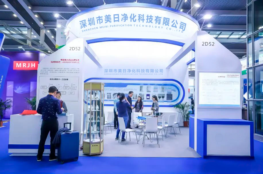 Air Purifier, 110v, 100~300 - detail 70