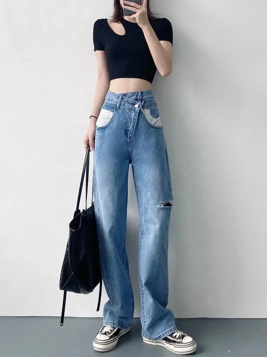 Women Independent Station Autumn And Winter Water Wash High Waist Broken Pants Wide Leg Pants Jeans