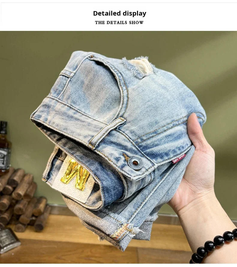 Vintage Personality High-End Distressed Ripped Nylon/Cotton Men's Trendy Slim Fit Stretch Straight Summer Casual Mid-Length supplier