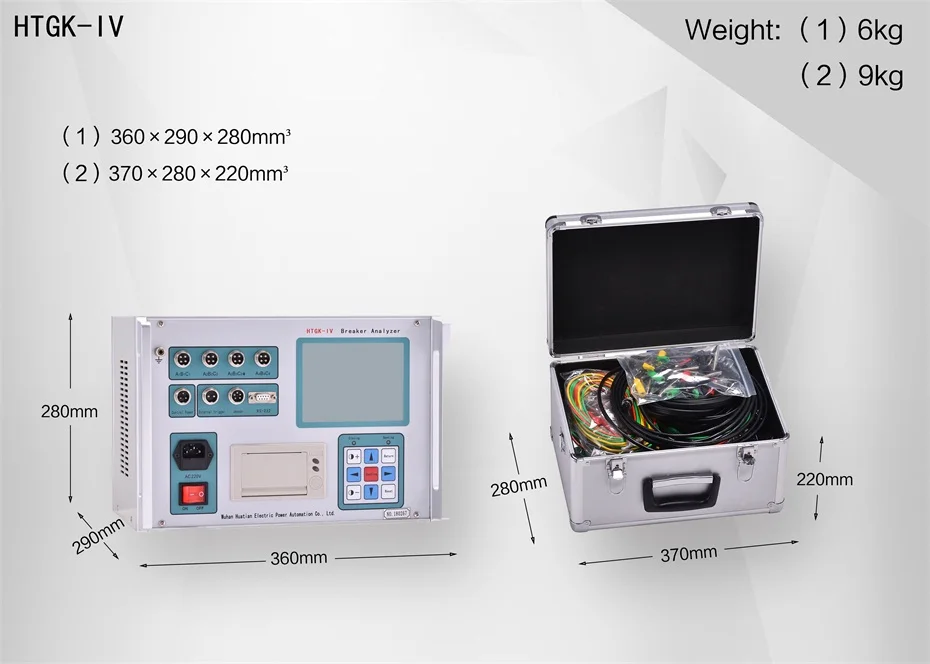 UHV-404 Circuit Breaker Analyzer High Voltage Circuit Breaker test Equipment Integrated Circuit Breaker Tester