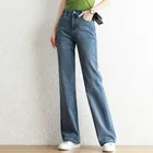 Denim China Factory Custom High Quality Ladies Jeans High Rise Jean Wide Leg Pants Denim Pants