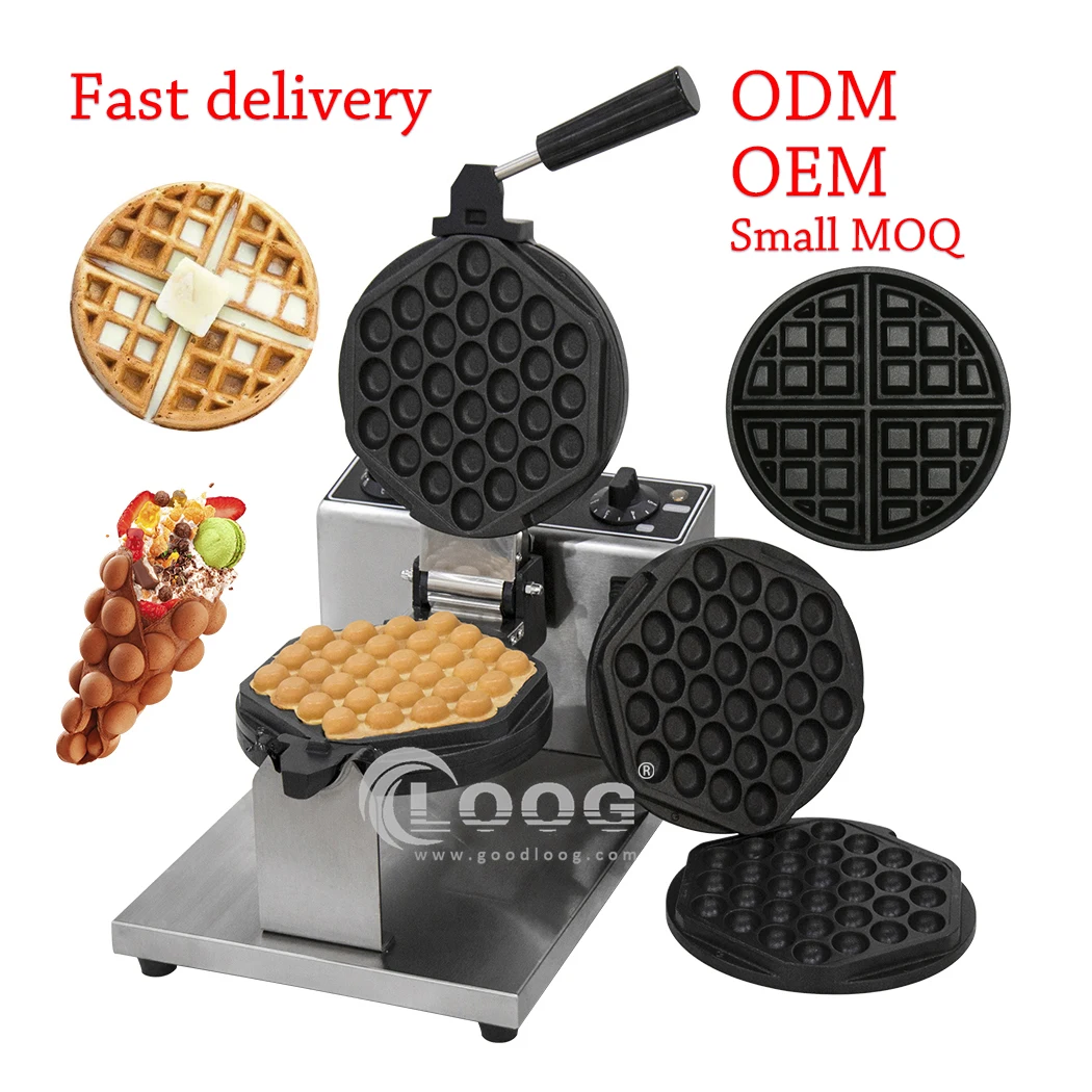 machine waffle factory