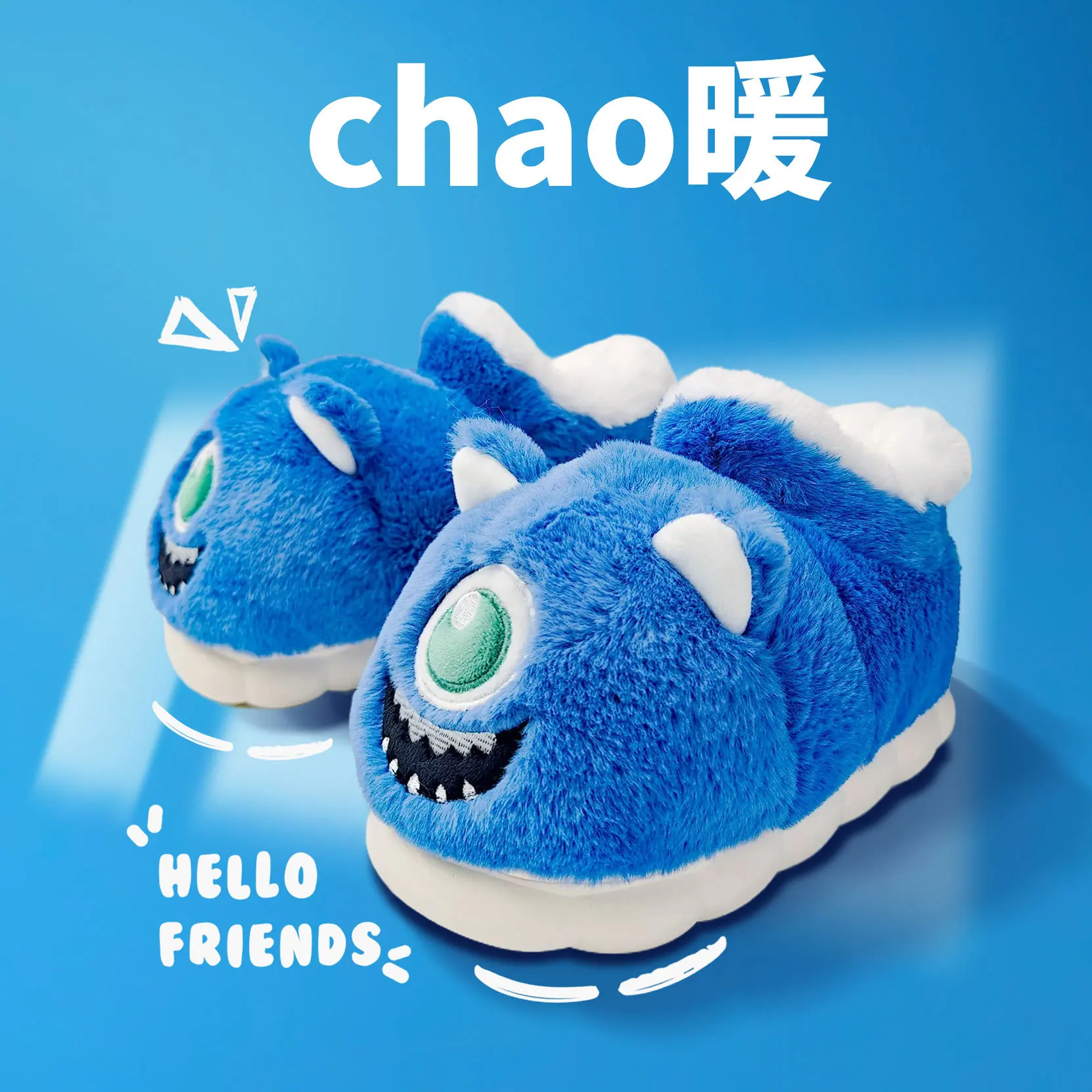 New Arrival Eye Monster Cute Cartoon Shoes Stuffed indoor home warm plus fuzzy slippers winter and Autumn Slippers For women