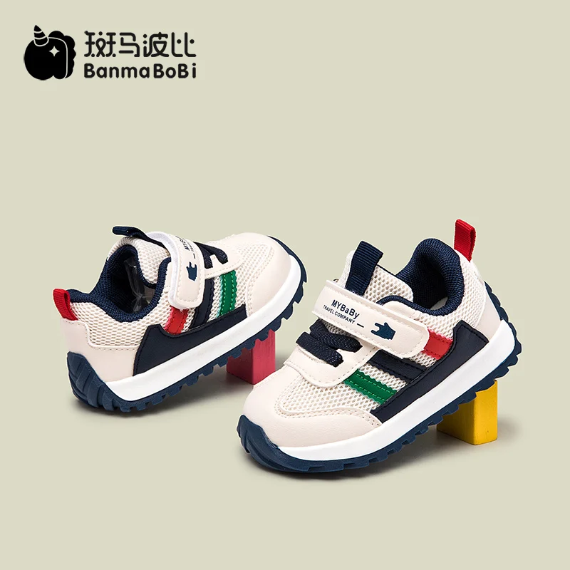 Hot Selling High Quality Spring Autumn Unisex Sports Kids Girls and Boys Shoes supplier