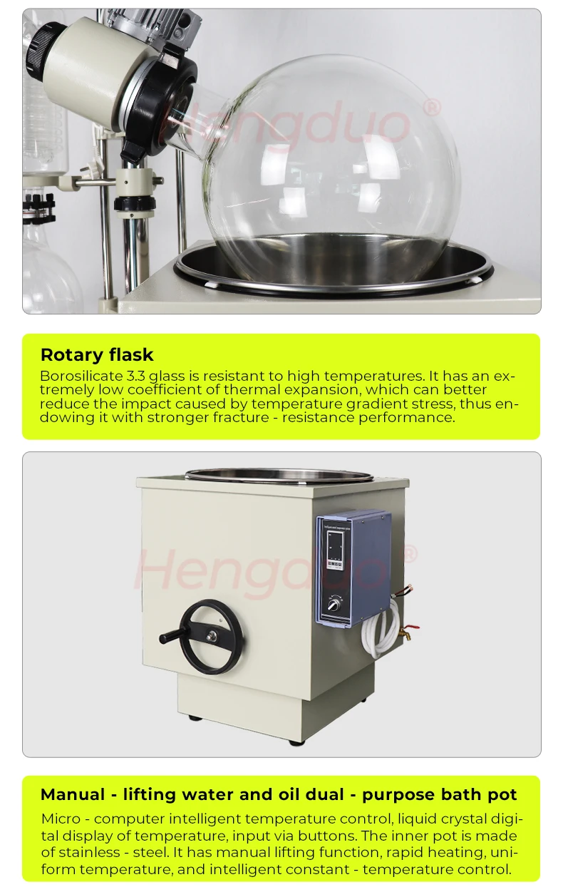 Oil Dual-purpose Rotary Evaporator, 20L, 110V240V220V380V - detail 36