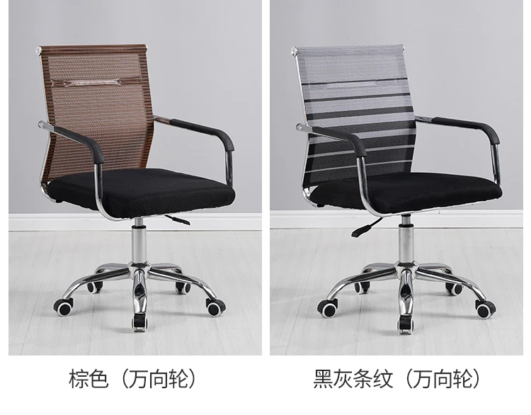 High Quality Low Back Black Executive Office Chair For Meeting Room