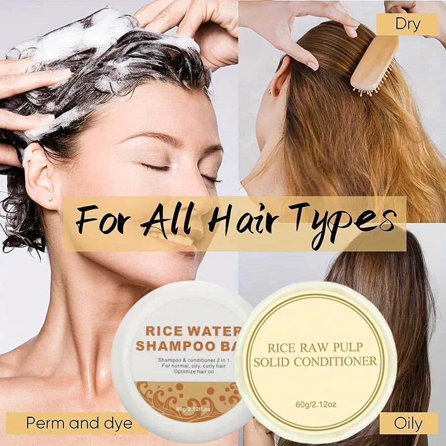 Unisex-Adult Rice Water Shampoo Bar & Rice Raw Pulp Conditioner Set hair care shampoo bar soap solid shampoo