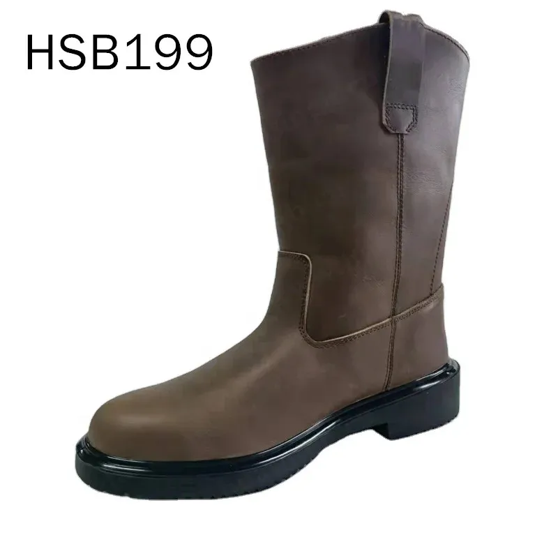 HSB199-5