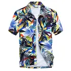 Wholesale 2021 Fashion Men's Slim Fit Short Sleeve Formal Casual Printed Dress Shirts
