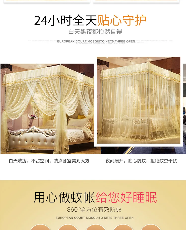 180*200*190Cm Romantic Princess Queen Size Double Canopy Tent Mesh Embroidery Lace Pleated Mosquito Net For Bed