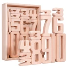 Toys Education Originality 3d Number Wooden Building Blocks Toys For Kids Early Education Number Blocks Number Blocks
