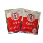 Green Chili China Supplier Bagged 15g Fresh Green Production Packaged Hot Chili Sauce