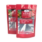 Blend Bag Custom Printed Aluminum Foil Stand Up Pouch Plastic Snack Heat Seal Sealing Quinoa Pasta Blend Packing Bag