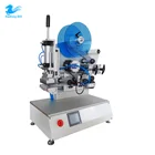 Mobile Phone Mobile Phone Charger Labeling Machine