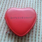 Wedding Gift 6 Pcs Free Samples Wedding Return Gift