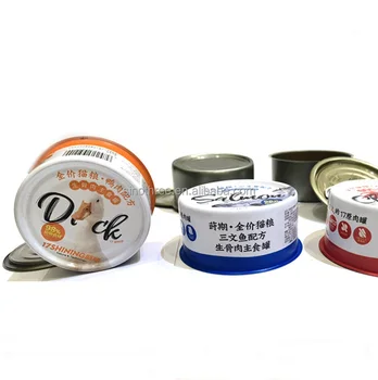 85g 100g 160g Tinplate Cans 2 PC Empty Tin Cans Supplier For Tuna Fish Wet Pet Food