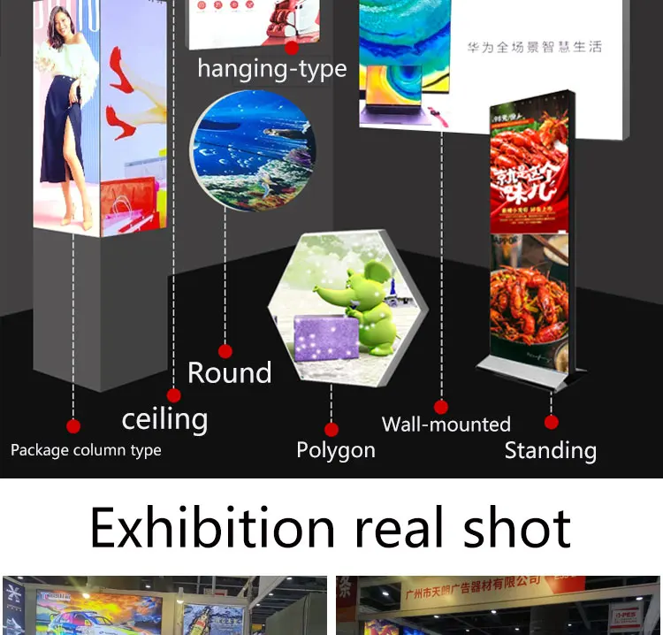 product shenzhen mosaic flashing 4s uv soft film rgbw ceiling dynamic light box large shopping mall advertising electronic sign-17