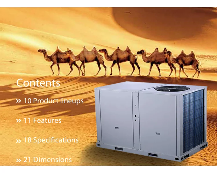 Only Rooftop Package Unit, 380v, R410A - detail 6