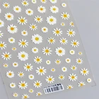 Art Sticker For Kids 2021 Popular Custom Various Cartoon Pattern Children Cute Nail Art Sticker For Kids
