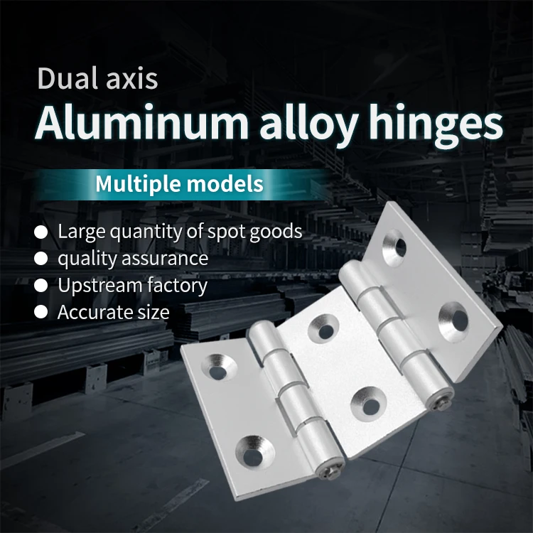 30/40 Aluminum Profile Precision Hinge Aluminum Alloy Double Axis butterfly Hinge Equipment Double Opening Aluminum Hinge manufacture