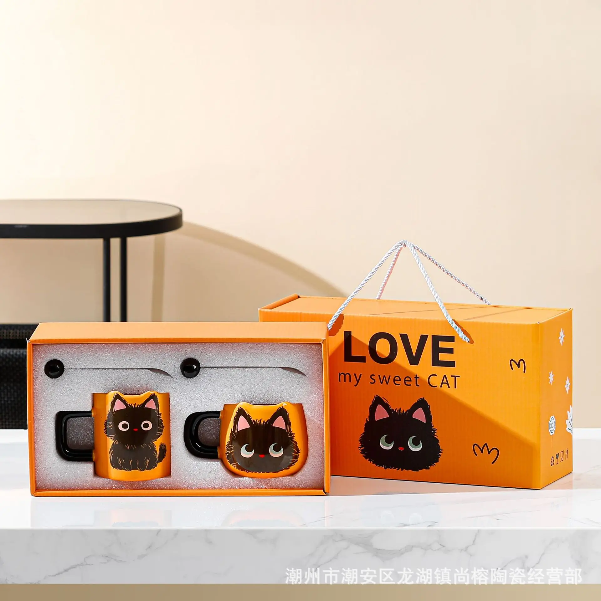 Couple mug set Orange Cute Cat Coffee Mug Set of 2 Ceramic Couple Mugs for Wedding Anniversary Gifts with gift box