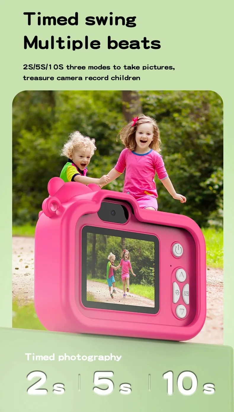 1080P儿童摄像机高清儿童数码摄像机