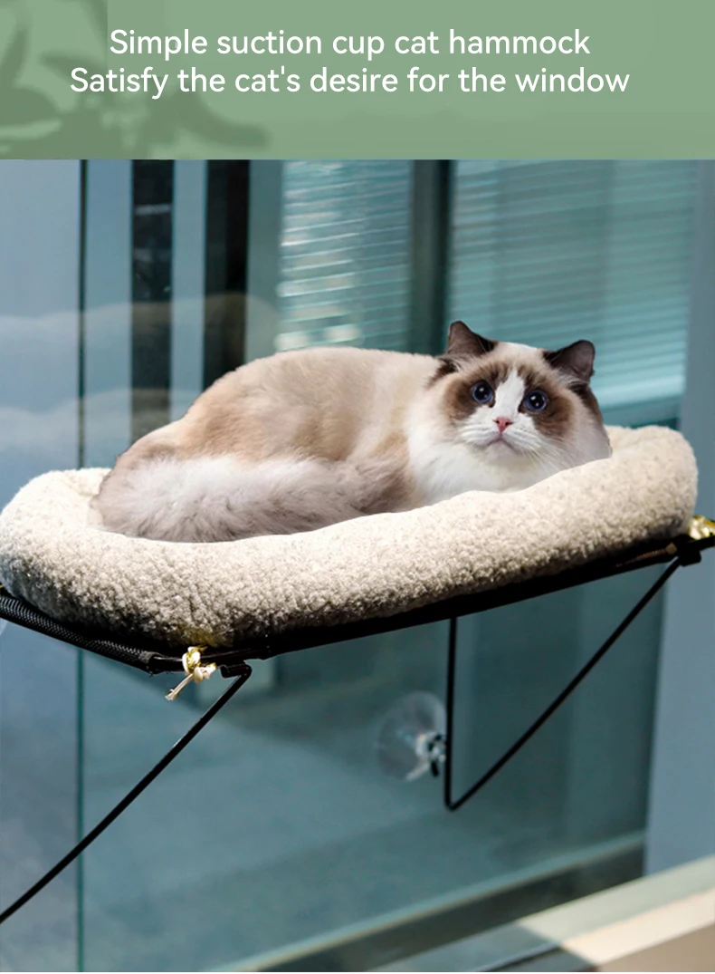 New Metal Frame Luxury Higher Quality Eco-Friendly Cat Window Perch Wholesale Custom Indoor Cat Hammock Bed Pet Supplies factory